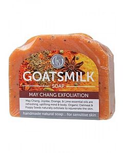 Harmony Soapworks Goats Milk May Chang Exfoliation Soap